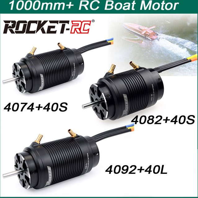 Rocket Bürstenloser Motor Wasserkühlmantel, RC-Car - Bild 1