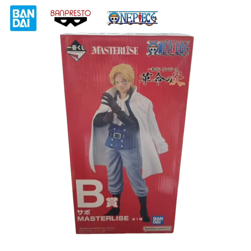 Bandai One Piece Actionfigur, Einzelfigur, 18+ - Bild 5