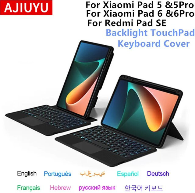 Magische Tastaturhülle für Xiaomi Pad 5, Pad 6, Pad 6 Pro und Redmi Pad SE 11 Zoll in Schwarz - Bild 1