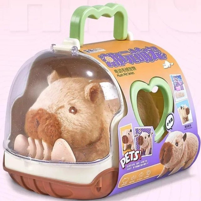 Wucifang Bags Capybara Laufpuppe, Elektrisches Plüschtier, mit Geräusch, braun, ab 6 Jahren - Bild 1