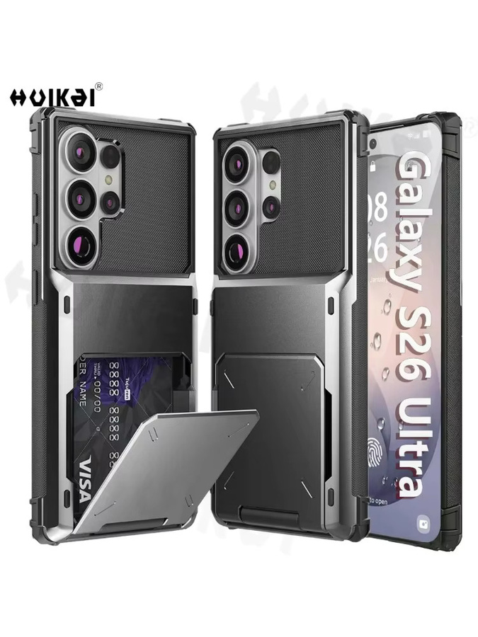 Stoßfeste Hybrid-Schutzhülle für Samsung Galaxy S26 Ultra 6,9 Zoll mit Kreditkartenhalter in Schwarz - Bild 7