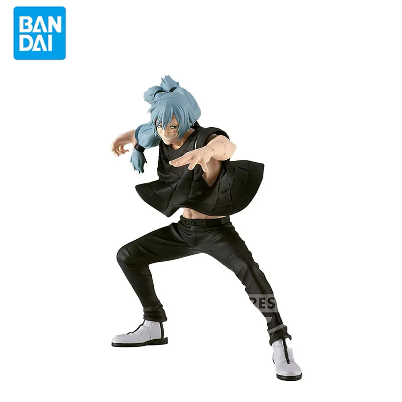 Bandai Jujutsu Kaisen Mahito, Actionfigur, 16cm - Bild 3