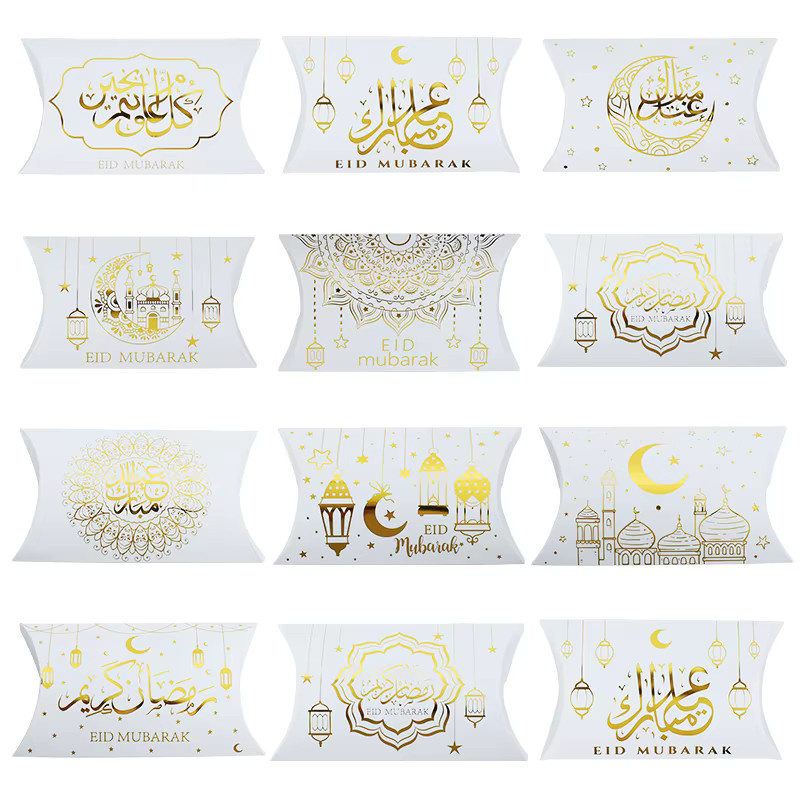 10 Stück Eid Mubarak Geschenkboxen in Kissenform für Ramadan und Muslimische Feiern, Weiß, Papier - Bild 2