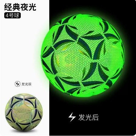 Binchi Outdoor Product Leuchtender Fußball, grün, ab 3 Jahre - Bild 1