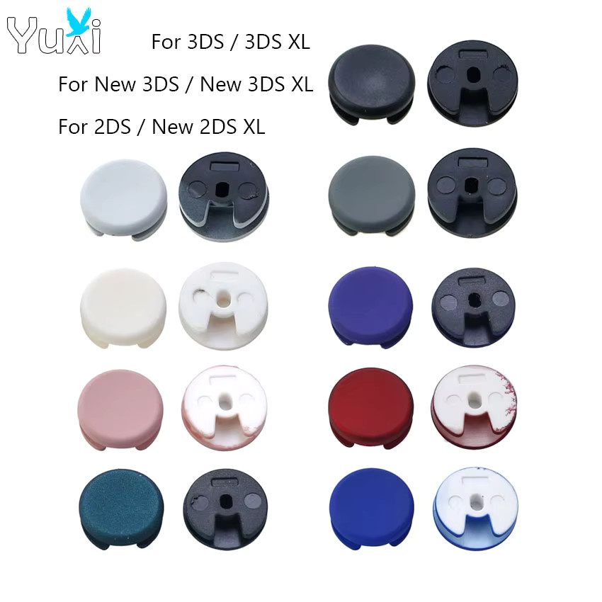 YuXi Analog-Joystick-Ersatzteil Set für New 3DS XL, LL und 2DS in Grau und Multicolour - Bild 3