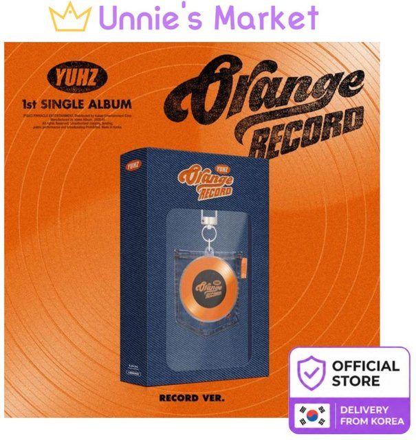 YUHZ, 1. Single-Album, Record-Version, CD - Bild 1