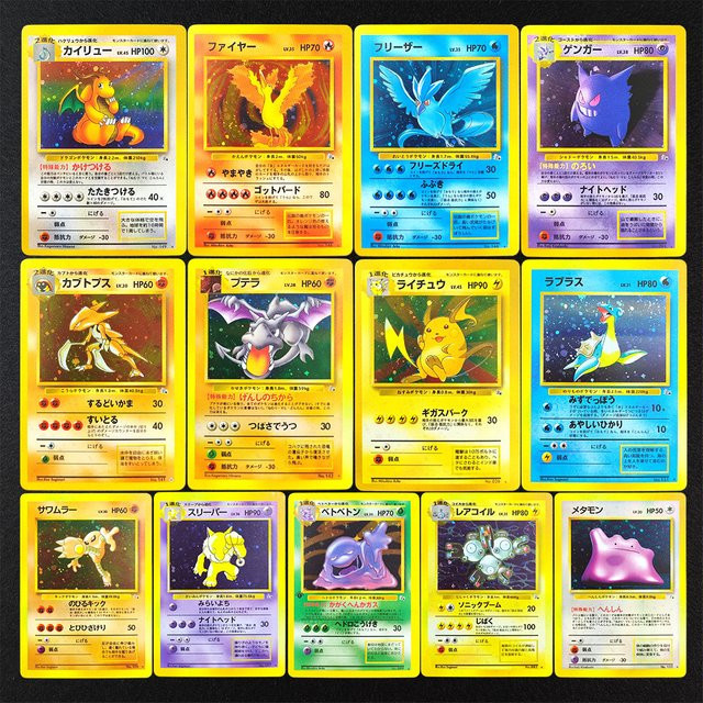 Keeppley Pokémon Gengar Mystery of the Fossils, 13-teiliges Set, Sammelkarten - Bild 1