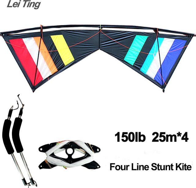 HENGDA KITE Vierzeiliger Lenkdrachen, Sport, Bunt / Mehrfarbig - Bild 1