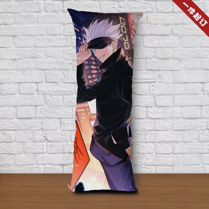 Bandai Jujutsu Kaisen Körperkissen Satoru Gojo Plüschkissen Mehrfarbig - Bild 2