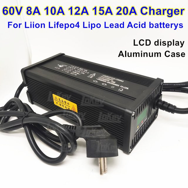 Lokey Multifunktionales Ladegerät für LiPo, Li-Ion, LiFePO4, Lithium und Blei-Säure Akkus, Farbe: Schwarz - Bild 1