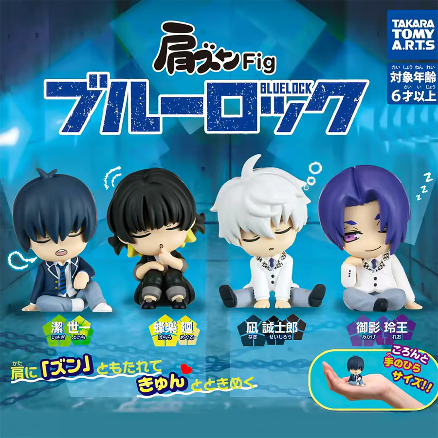 Bandai Blue Lock, Anime-Figuren, 4-teiliges Set, ab 6 Jahren - Bild 2