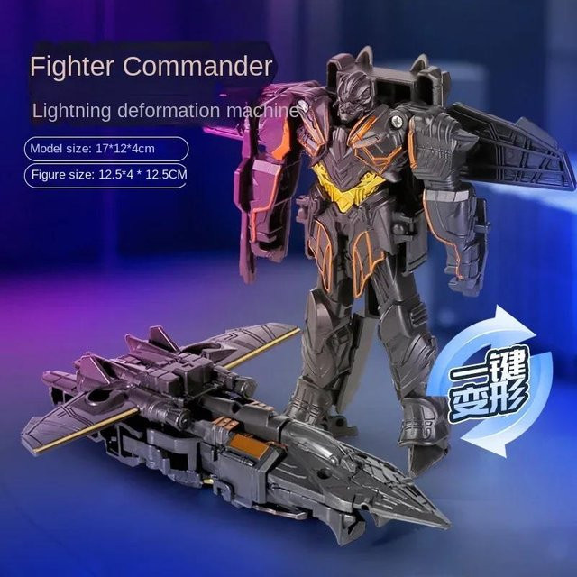 Transformation Spielzeug Roboter, Auto, Dinosaurier, Action Figur, ab 18 Jahre - Bild 1