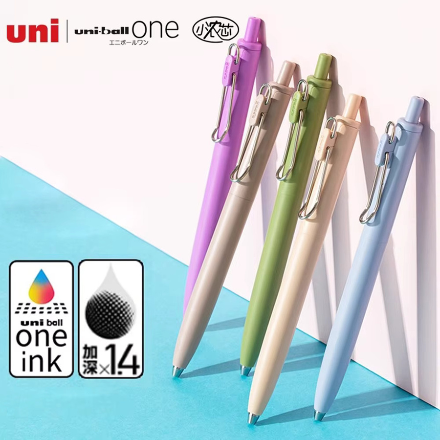 UniBall One Gelstift Nachfüllset UMN-SF-38 Schwarz 0,38 mm - Bild 2