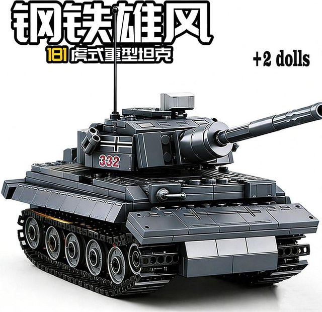 Linyi toy Tiger Panzer, Konstruktionsset, Gepanzertes Kampffahrzeug, ab 6 Jahren - Bild 1
