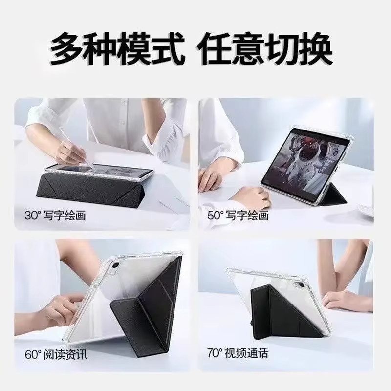 ZNOVAY Magnetische Smart Cover Hülle für Huawei Honor Pad 10 (2025) mit Stifthalter und Auto-Sleep-Funktion, 12,1 Zoll, Grau und Transparent - Bild 1