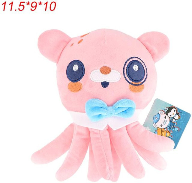 Yiran toy Octonauts Plüschtiere, 8 Zoll - Bild 1