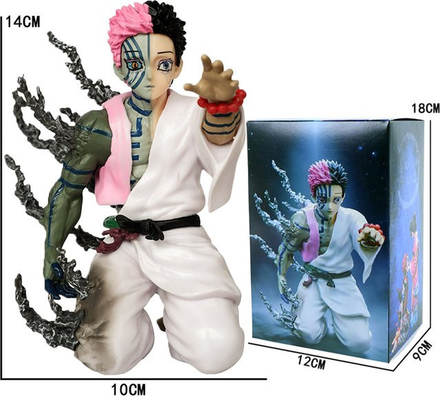 Bandai Ghost Slayer Anime Top Wind Drei Kniende Haltungen Komatsu Charakterfigur, Einzelfigur, Kunststoff, Bunt / Mehrfarbig - Bild 1