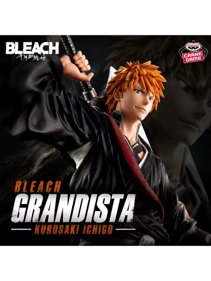 Bandai Bleach Ichigo Kurosaki Actionfigur, Kunststoff, Einzelfigur - Bild 4