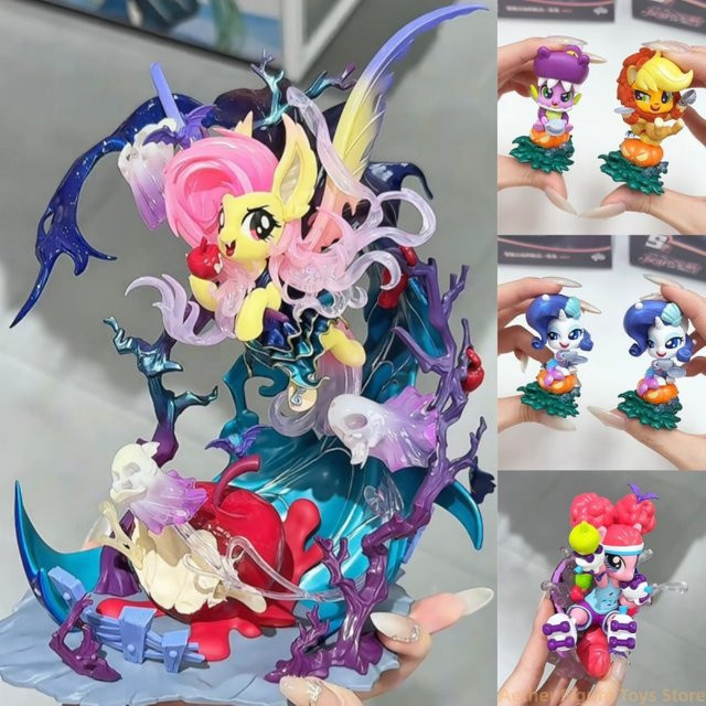Kayou My Little Pony Friendship's Treasure 3. Edition, Fantasy-Figur - Bild 1