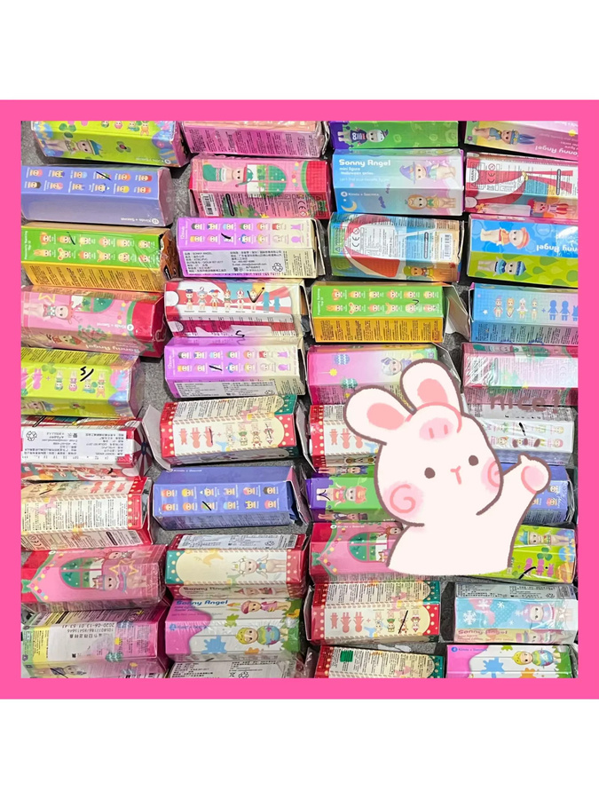 Bandai Mini-Figuren Puppen Blindbox, Bunt / Mehrfarbig - Bild 4