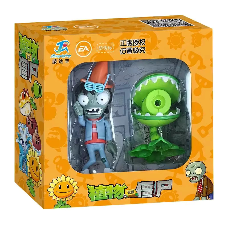 SHI JI YI GAO Plants vs. Zombies 2 Spiel Figuren, 6-teiliges Set - Bild 2