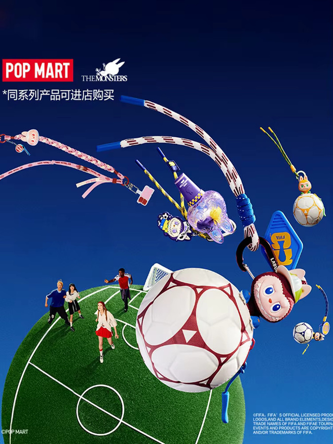 POP MART THE MONSTERS X FIFA Mini-Fußballtasche Blindbox, Taschenanhänger - Bild 6