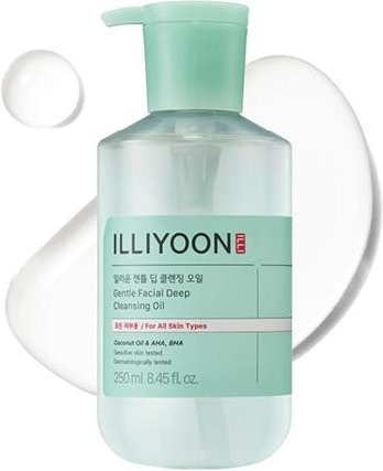 ILLIYOON Gesichtsreinigungöl, 250 ml, für empfindliche Haut - Bild 1