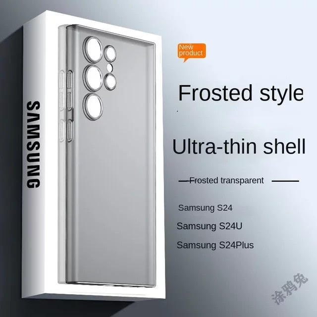 Transparente Handyhülle für Samsung Galaxy S25, S24 und S23 Plus mit Carbon-Rückseite und ultradünner PP-Abdeckung in 0,35 mm Stärke - Bild 1