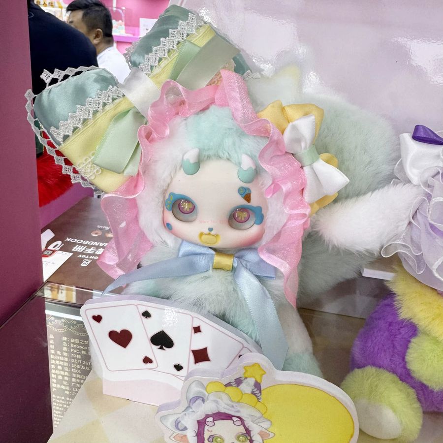 Boboco V2 Enigma Wonderland Serie Blind Box Anime Figur Multicolor - Bild 3