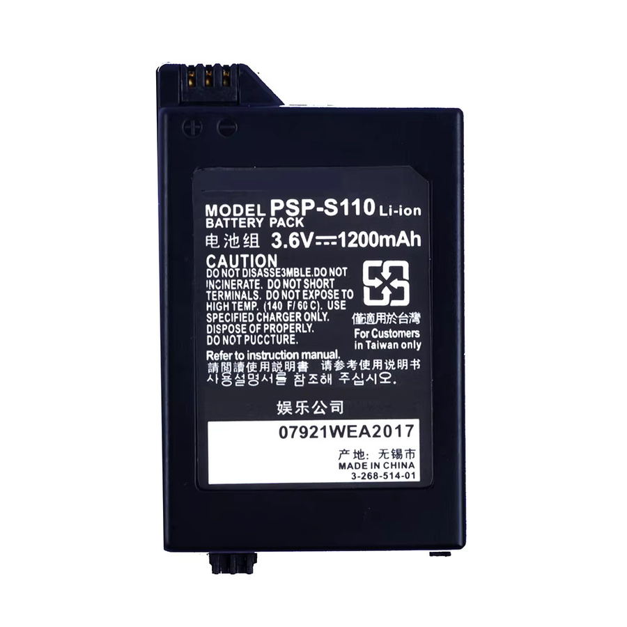 Sony Ersatzakku 1200 mAh 3,6 V für PlayStation Portable PSP2000 PSP3000 PSP S110 in Schwarz - Bild 2