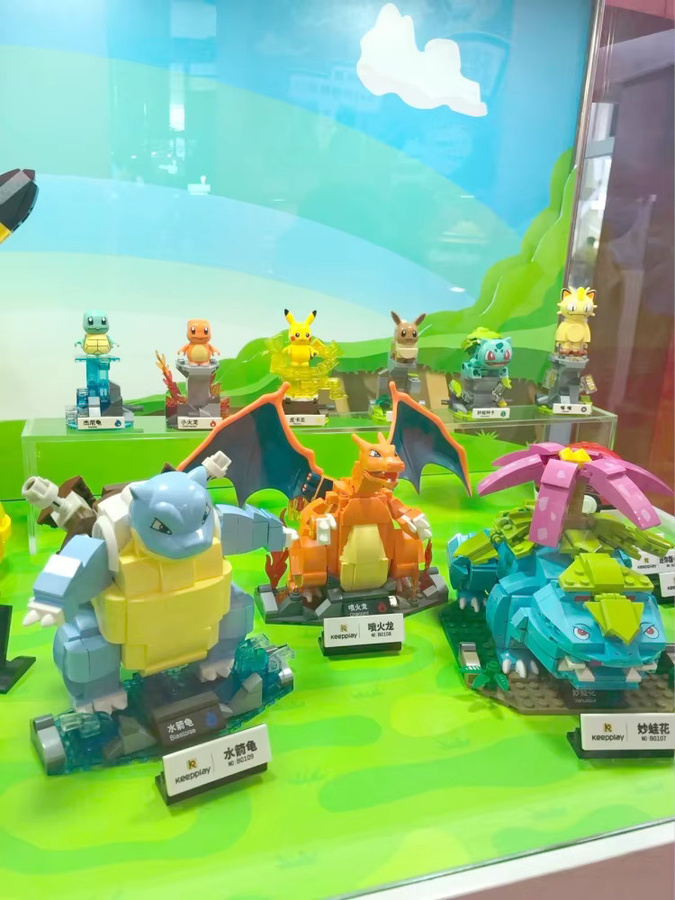 Keeppley Pokémon Mini-Brick Bausteine Set mit Charizard, Mewtwo und Venususaur Figuren in Mehrfarbig - Bild 4