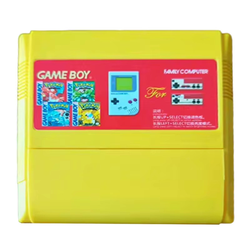 Game Boy Adapterkarte mit Immersion Gold PCB FC für Nintendo Game Boy zur Nutzung von Poke-Patronen in Gold-Optik - Bild 2