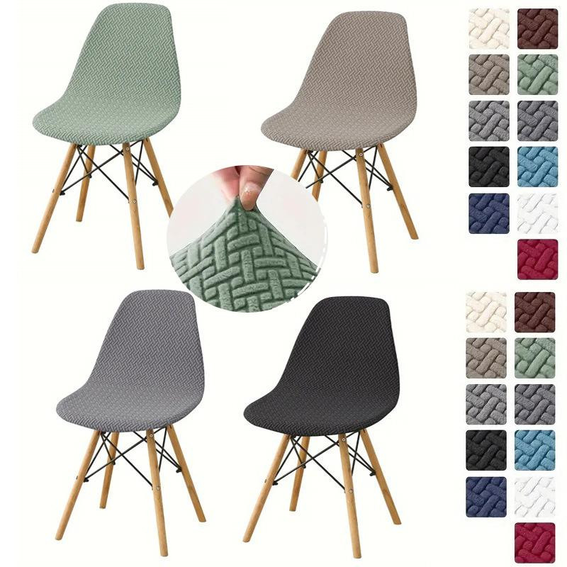 Yiran Furniture T-förmiger Schalenstuhlbezug aus Polyester, staubdicht und waschbar, B/T/H: 40 x 40 x 22 cm - Bild 2