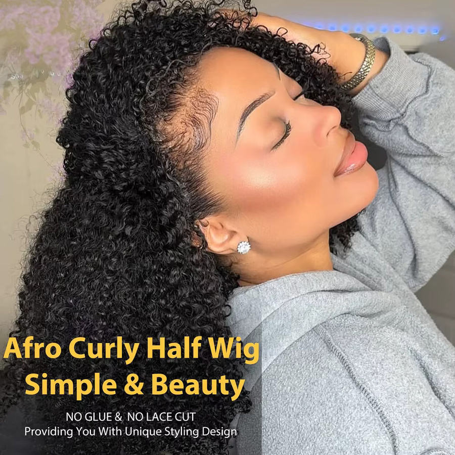 Hot Wave Halbperücke, Afro-verworren lockiges Haar, Schwarz, 200 % Dichte - Bild 5
