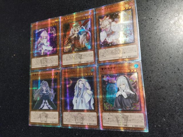 Yiran toy 1 Yu-Gi-Oh! Anime Flashcard 6-teiliges Set - Bild 1