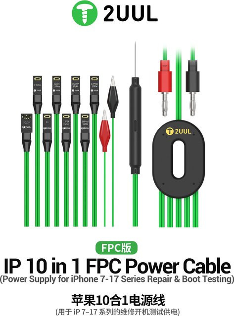 2UUL PW10 FPC 10-in-1 Telefon-Bootkabel DC-Stromversorgungskabel zur Motherboard-Aktivierung für iPhone 7 bis 17 Serie - Bild 1