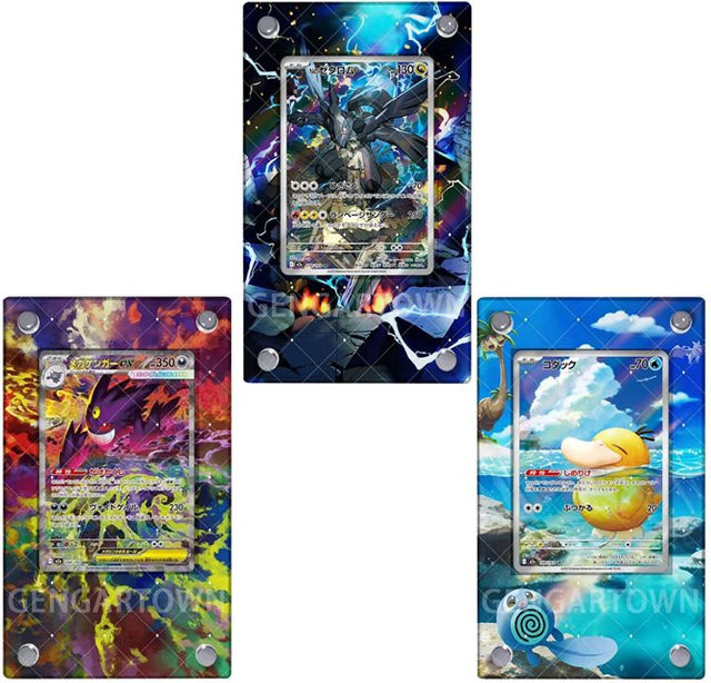 TAKARA TOMY Pokémon Kartenständer, Zubehör, Bunt / Mehrfarbig - Bild 1
