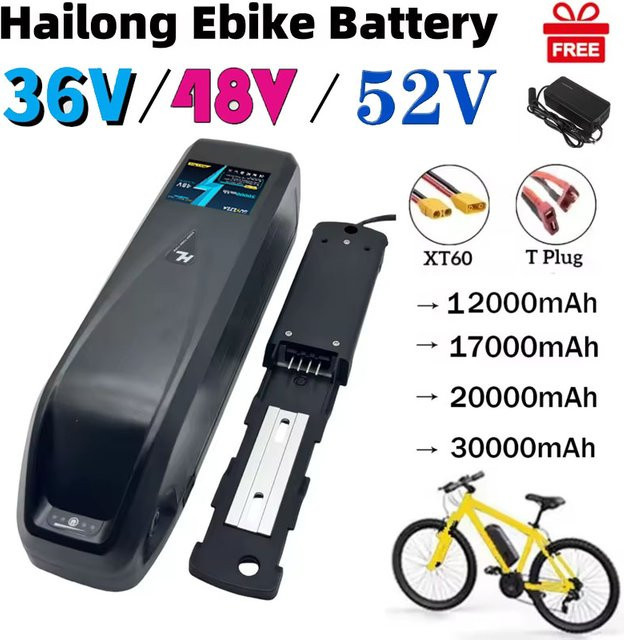 Hailong Akku mit BMS für Bafang BBS02 BBS03 BBSHD Motoren, Schwarz - Bild 1