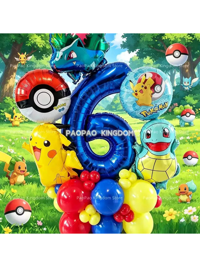 Potdemiel Pikachu Ballon-Dekorationsset für Kindergeburtstage in Mehrfarbig - Bild 3