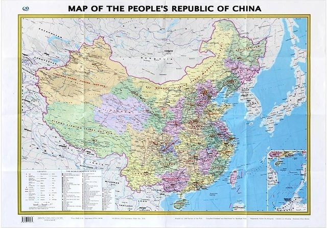Faltbare Reisekarte von China in englischer Sprache, neue Ausgabe, administrative Karte, mehrfarbig - Bild 1