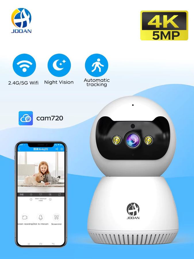 Jooan 3K 5MP Innen-IP-Kamera WLAN-Sicherheitskamera mit KI-Erkennung und automatischer Verfolgung in Weiß - Bild 5