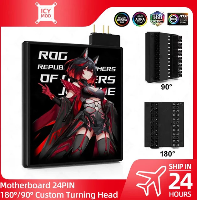 FREEZE MOD Motherboard 24PIN Custom Image Converter Adapter Stecker in Schwarz für 90 oder 180 Grad Winkel - Bild 1