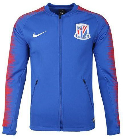 Nike Shanghai Shenhua Fußball-Trainingsjacke, Herren, Royalblau - Bild 1