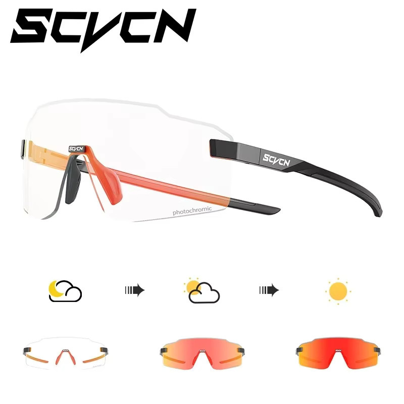 SCVCN Sonnenbrille, Photochrom, Unisex, Multicolor, Kunststoff - Bild 2