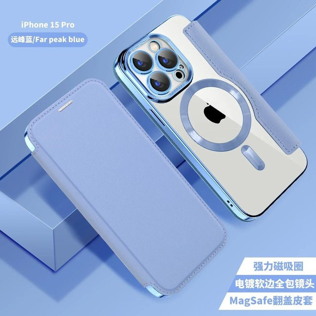 YULIN-003 Flip-Ledertasche mit Kartenhalter und magnetischer kabelloser Ladeabdeckung für iPhone 15 Pro, 14, 13, 12, 16 Pro Max und weitere Modelle, Farbe: Blau/Transparent - Bild 1