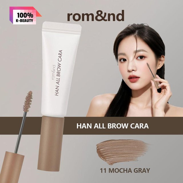 Romand Han All Brow Cara Gel, 11 Mocha Gray, 9g - Bild 1
