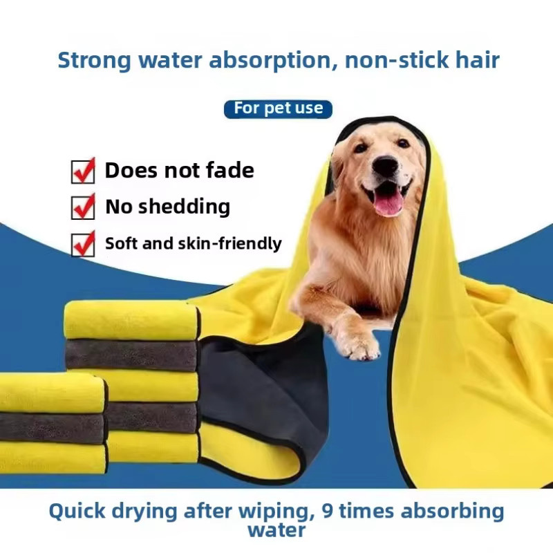 PetClear Haustiertuch aus Coral Fleece in Gelb, doppellagig und verdickt, super saugfähig und hypoallergen, B: 60 cm, T: 30 cm - Bild 6