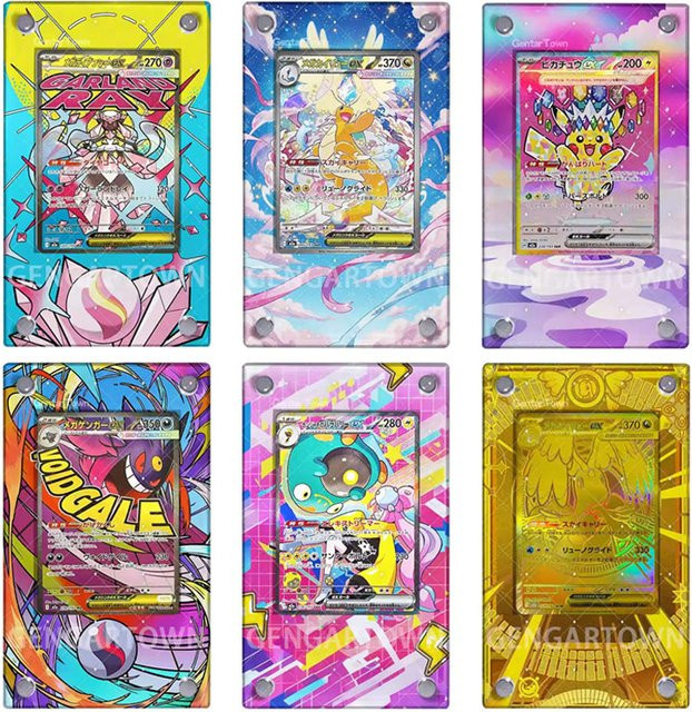 TAKARA TOMY Pokémon Karte Display Stand, Zubehör, Kunststoff, Bunt / Mehrfarbig - Bild 1