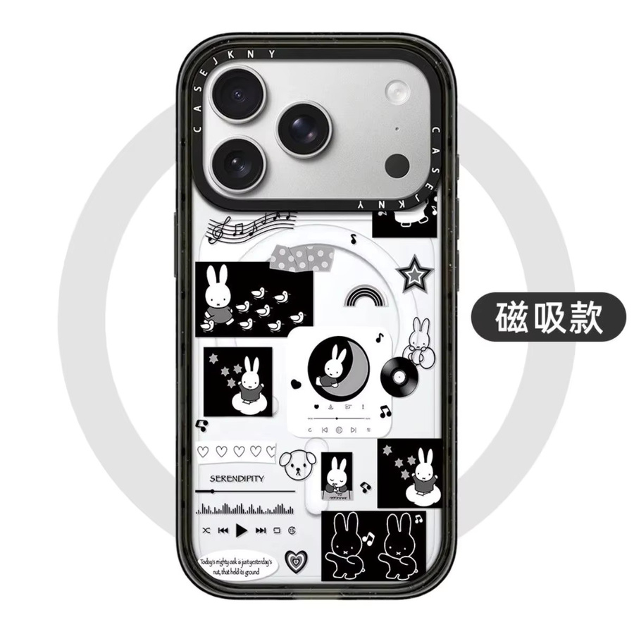 Miffy Kawaii Handyhülle mit Magnetfunktion für iPhone 17 Pro Max, 17 Air, 16 Pro Max, 15 Plus, 14, 13, 12, 11 – Niedriges Cartoon-Design - Bild 3