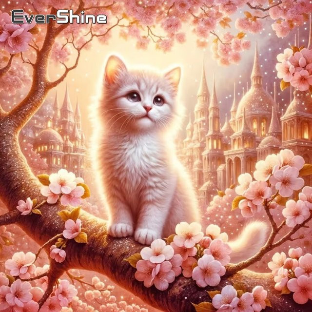 EverShine Diamantmalerei Katze und Blumen DIY Stickerei als Wandkunst in Multicolour, B/B/H: 20 x 20 x 20 cm - Bild 1